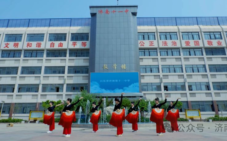 山東省濟(jì)南第十一中學(xué)校區(qū)在哪_在什么區(qū)？