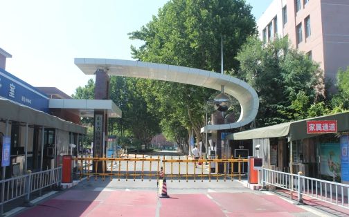 山東省濟(jì)鋼高級中學(xué)簡介概況（建校歷史、地址、師資、校訓(xùn)、環(huán)境）