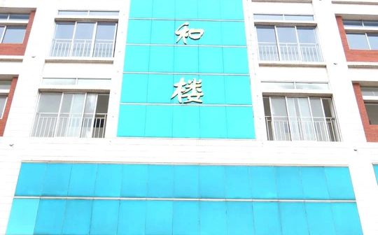 濟(jì)南市章丘區(qū)第五中學(xué)簡介概況（建校歷史、地址、師資、校訓(xùn)、環(huán)境）