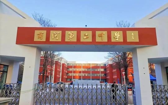 商河縣第二中學(xué)在濟(jì)南的排名第幾,屬于什么檔次？