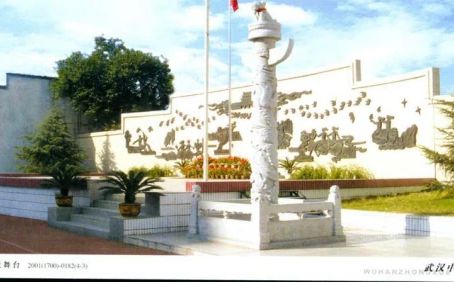 武漢中學(xué)在武漢的排名第幾,屬于什么檔次？