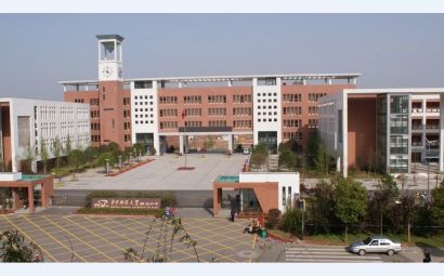 華中科技大學(xué)附屬中學(xué)在武漢的排名第幾,屬于什么檔次？