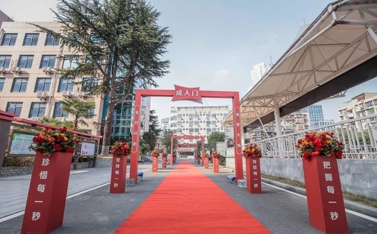 武漢市晴川高級中學(xué)在武漢的排名第幾,屬于什么檔次？