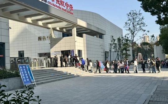 武漢市長(zhǎng)虹中學(xué)在武漢的排名第幾,屬于什么檔次？