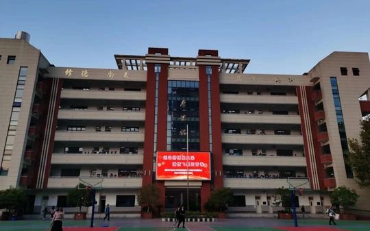 武漢市馬房山中學(xué)簡(jiǎn)介概況（建校歷史、地址、師資、校訓(xùn)、環(huán)境）