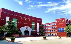 武漢市鋼城第四中學(xué)是公立還是私立,是重點中學(xué)嗎？