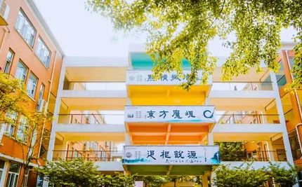 武漢為明高級中學是公立還是私立,是重點中學嗎？