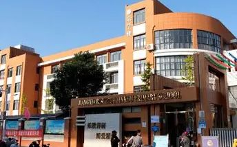 武漢市江夏區(qū)金口中學(xué)校區(qū)在哪_在什么區(qū)？