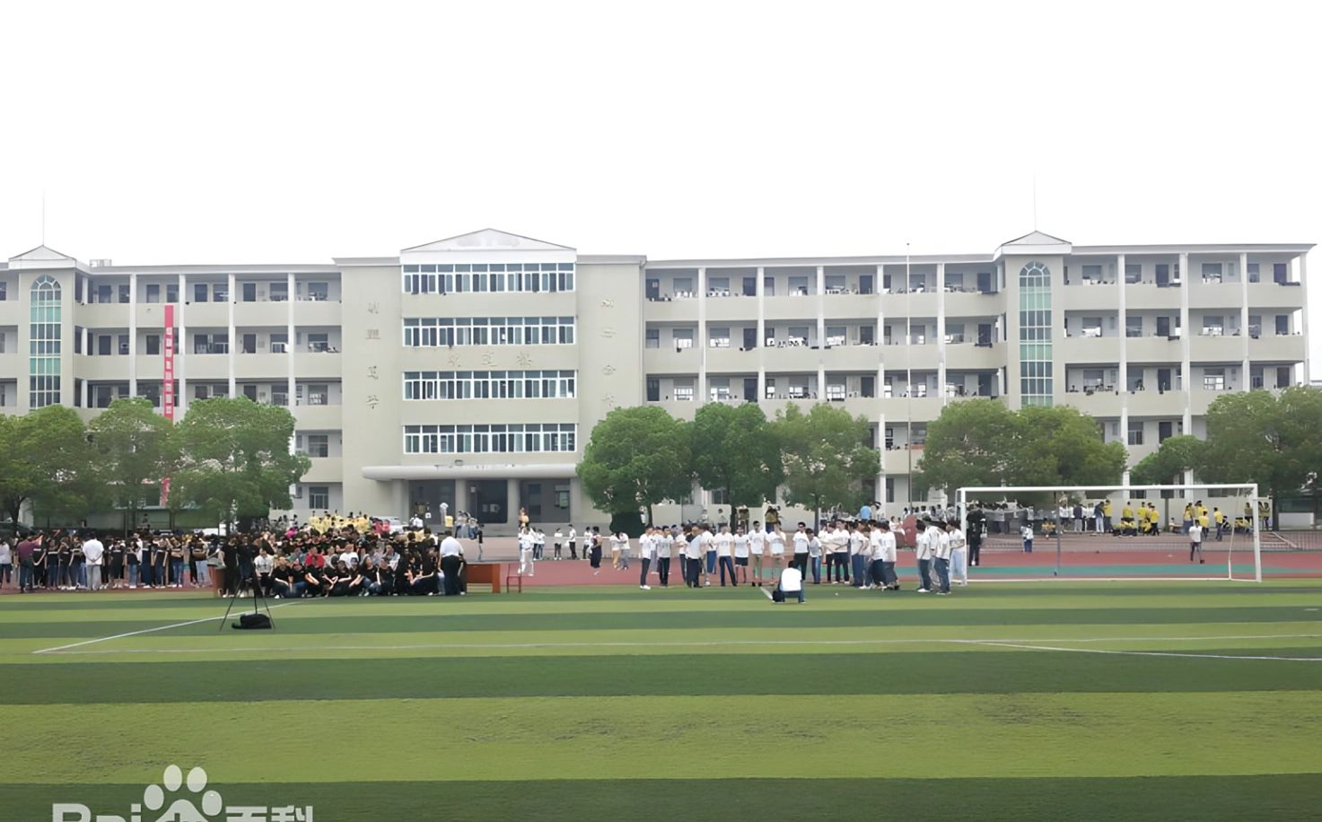 武漢市黃陂區(qū)第七高級中學校區(qū)在哪_在什么區(qū)？