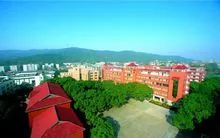 湖南師范大學(xué)附屬中學(xué)簡(jiǎn)介概況（建校歷史、地址、師資、校訓(xùn)、環(huán)境）