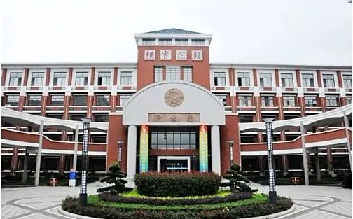 長沙市長郡中學簡介概況（建校歷史、地址、師資、校訓、環(huán)境）