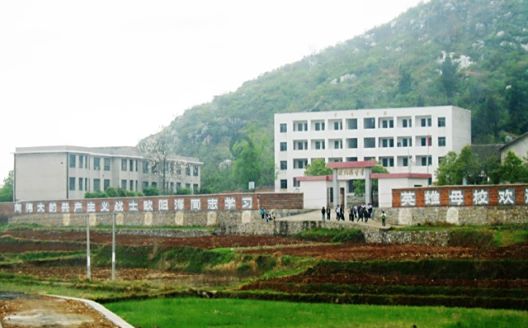 長沙市雅禮中學(xué)在長沙的排名第幾,屬于什么檔次？