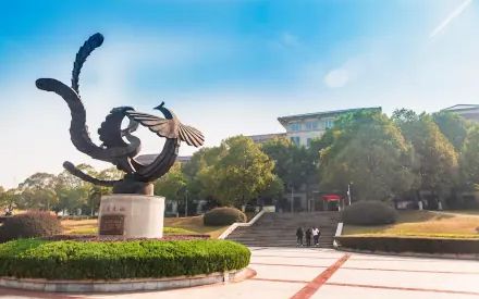 長沙市南雅中學(xué)簡介概況（建校歷史、地址、師資、校訓(xùn)、環(huán)境）