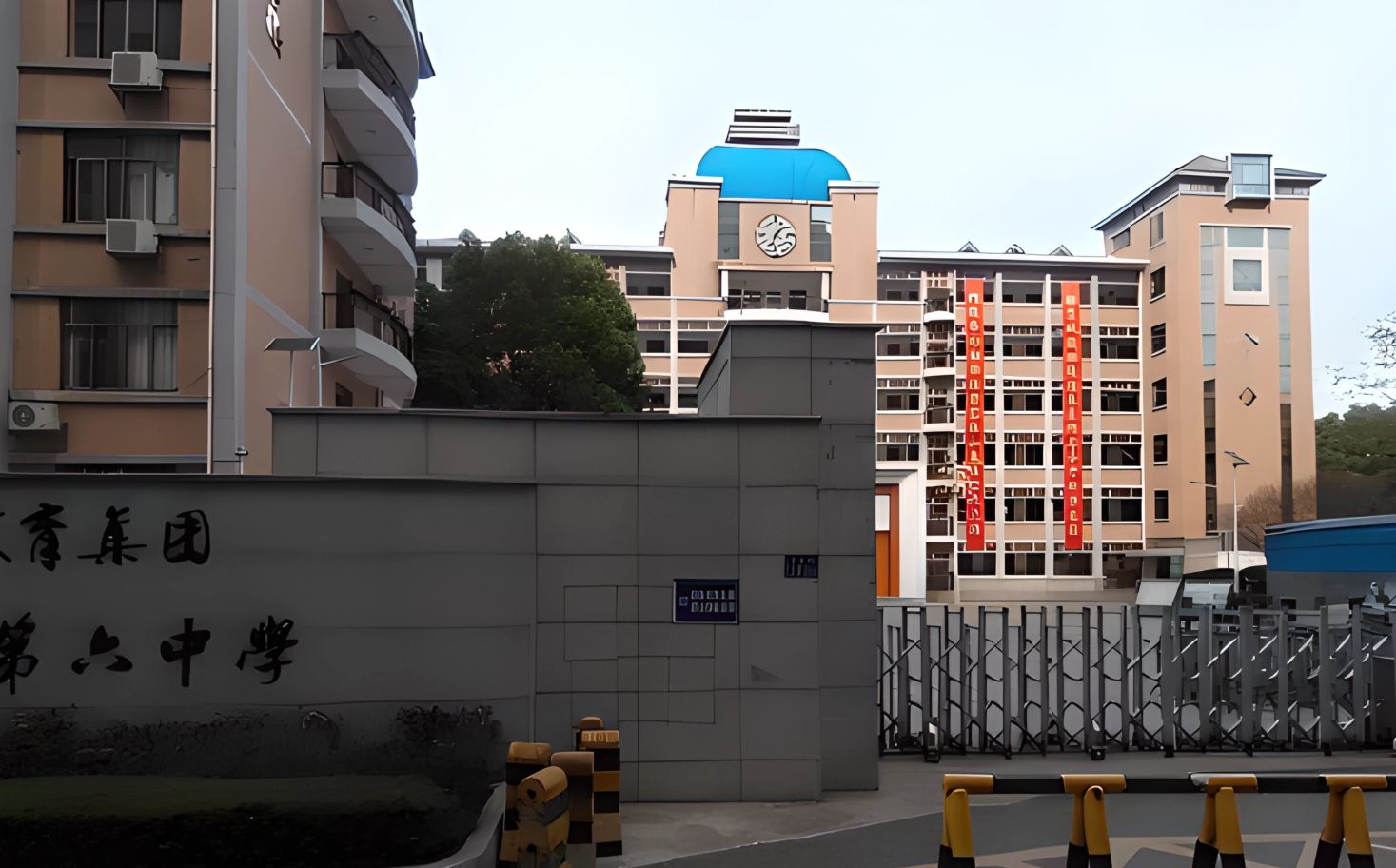 長(zhǎng)沙市第六中學(xué)校區(qū)在哪_在什么區(qū)？