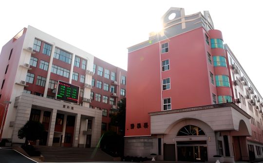 長沙市第二十一中學校區(qū)在哪_在什么區(qū)？