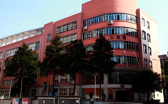 長(zhǎng)沙市第二十一中學(xué)是公立還是私立,是重點(diǎn)中學(xué)嗎？