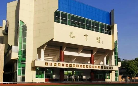 長沙鐵路第一中學(xué)校區(qū)在哪_在什么區(qū)？