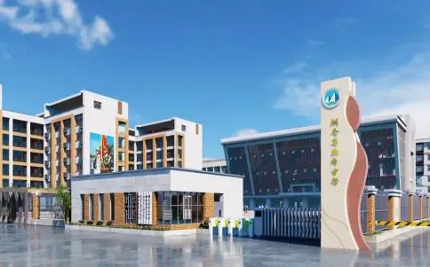 湖南省地質(zhì)中學(xué)簡(jiǎn)介概況（建校歷史、地址、師資、校訓(xùn)、環(huán)境）