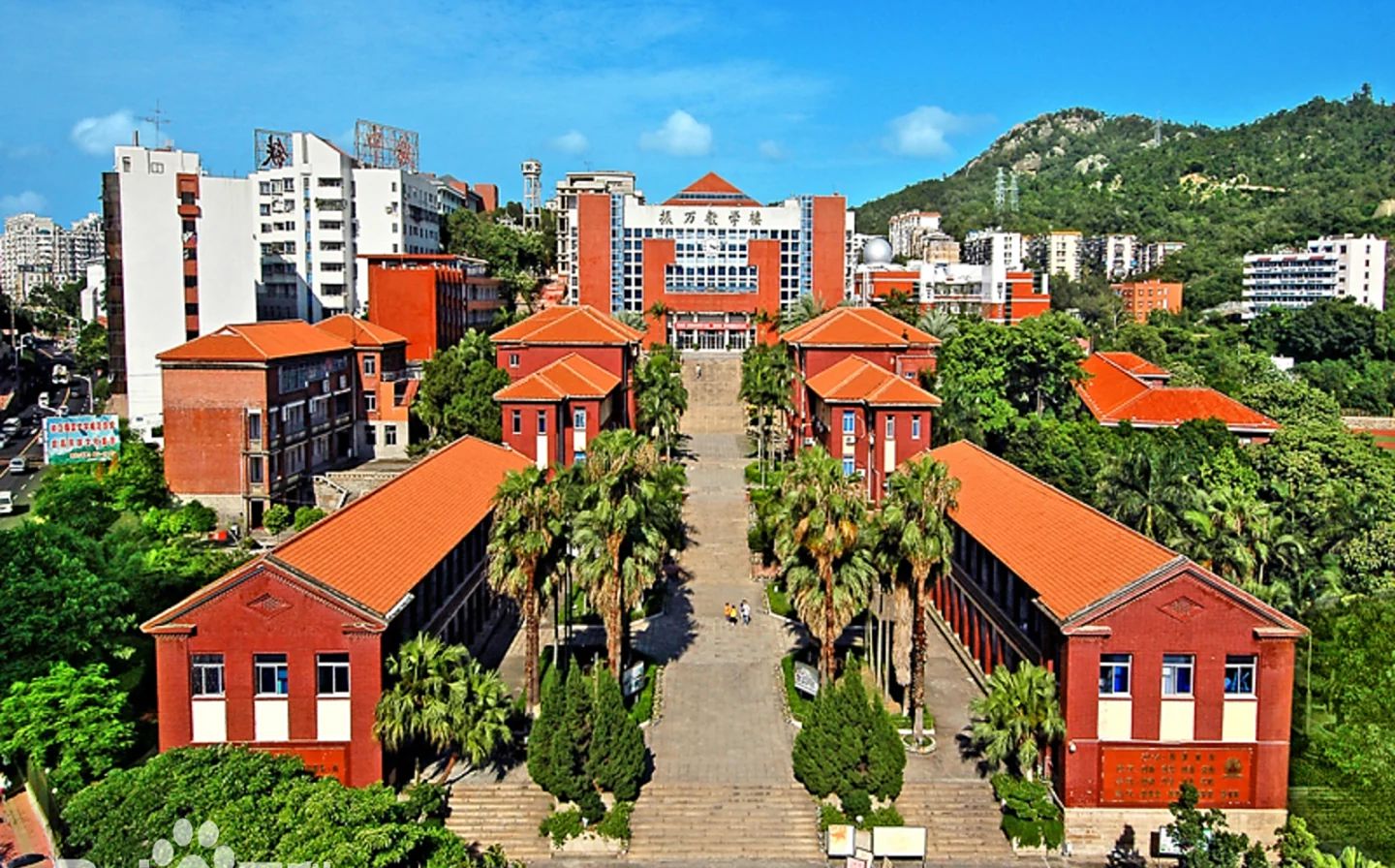 福建省廈門第一中學(xué)校區(qū)在哪_在什么區(qū)？