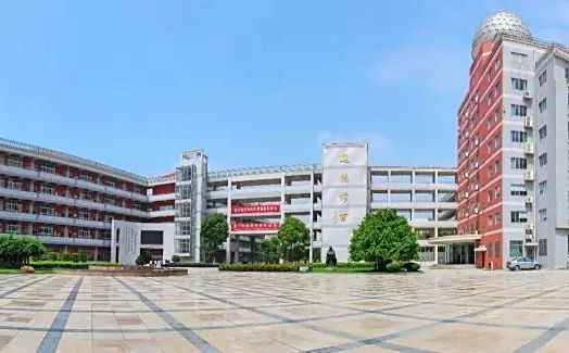 廈門外國語學(xué)校簡介概況（建校歷史、地址、師資、校訓(xùn)、環(huán)境）