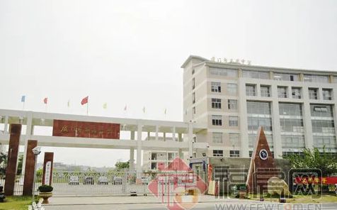 廈門市翔安第一中學(xué)簡(jiǎn)介概況（建校歷史、地址、師資、校訓(xùn)、環(huán)境）