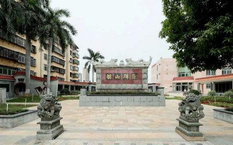 廈門市翔安第一中學(xué)校區(qū)在哪_在哪個區(qū)？