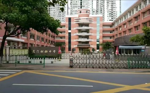 廈門市松柏中學(xué)在廈門的排名第幾,屬于什么檔次？