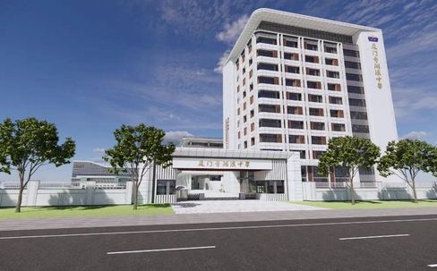 廈門市湖濱中學(xué)是公立還是私立,是重點(diǎn)中學(xué)嗎？