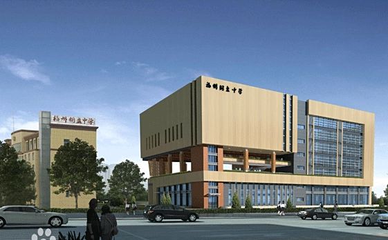 福建省福州銅盤中學(xué)在福州的排名第幾,屬于什么檔次？