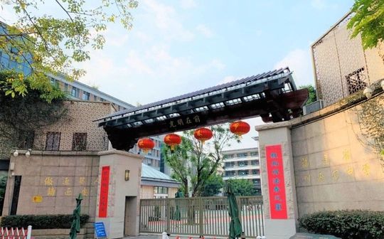 福州延安中學(xué)在福州的排名第幾,屬于什么檔次？