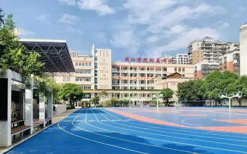 閩江學(xué)院附屬中學(xué)簡(jiǎn)介概況（建校歷史、地址、師資、校訓(xùn)、環(huán)境）