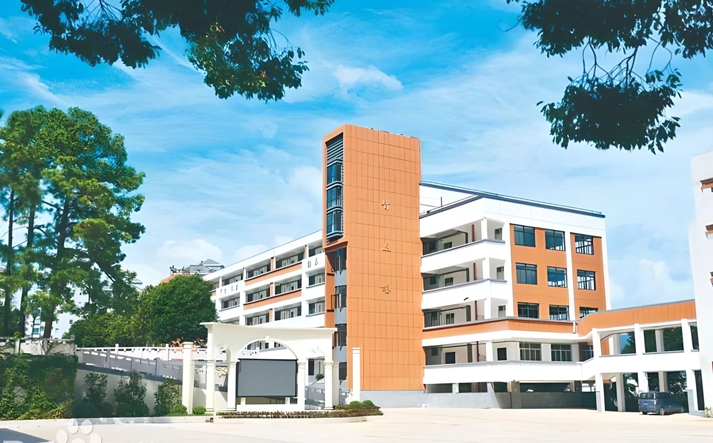 福州教育學(xué)院第二附屬中學(xué)簡(jiǎn)介概況（建校歷史、地址、師資、校訓(xùn)、環(huán)境）