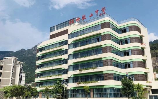 福州市鼓山中學(xué)簡(jiǎn)介概況（建校歷史、地址、師資、校訓(xùn)、環(huán)境）