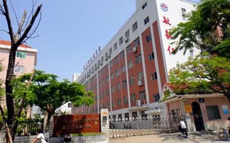 杏南中學(xué)在廈門(mén)的排名第幾,屬于什么檔次？