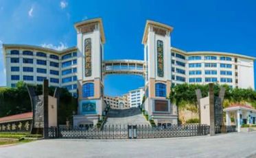 廈門海滄實驗中學(xué)簡介概況（建校歷史、地址、師資、校訓(xùn)、環(huán)境）