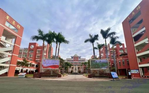 廈門市海滄中學(xué)校區(qū)在哪_在哪個(gè)區(qū)？