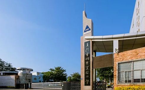 廈門市同安實(shí)驗(yàn)中學(xué)簡介概況（建校歷史、地址、師資、校訓(xùn)、環(huán)境）