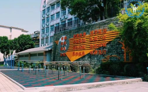 廈門市華僑中學簡介概況（建校歷史、地址、師資、校訓、環(huán)境）