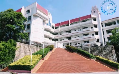 廈門市華僑中學(xué)在廈門的排名第幾,屬于什么檔次？