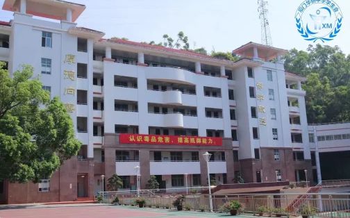 廈門市華僑中學(xué)校區(qū)在哪_在哪個(gè)區(qū)？