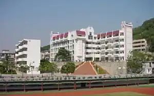 廈門市華僑中學(xué)是公立還是私立,是重點(diǎn)中學(xué)嗎？