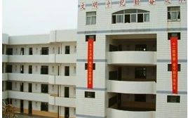 廈門市新店中學(xué)是公立還是私立,是重點中學(xué)嗎？