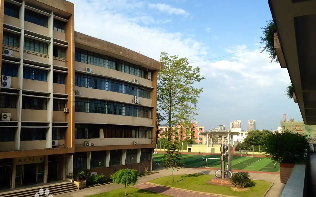 福建師范大學附屬中學校區(qū)在哪_在哪個區(qū)？