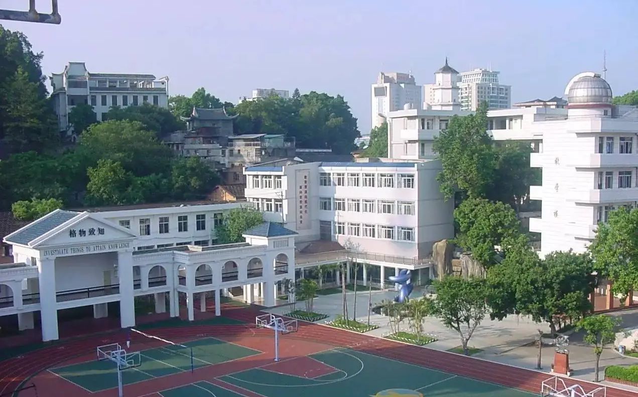 福建省福州格致中學(xué)校區(qū)在哪_在哪個(gè)區(qū)？