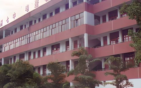 福建省福州第七中學(xué)簡(jiǎn)介概況（建校歷史、地址、師資、校訓(xùn)、環(huán)境）