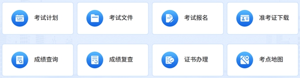 2026年湖北公務(wù)員考試成績查詢?nèi)肟冢╤ttps://rst.hubei.gov.cn/hbrsksw/)