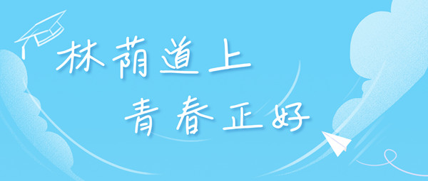 南昌航空大學(xué)在各省的錄取分?jǐn)?shù)線及位次,2026屆高考生多少分能上?