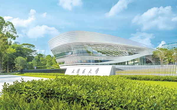 大灣區(qū)大學(xué)校長是誰,創(chuàng)校校長田剛簡介