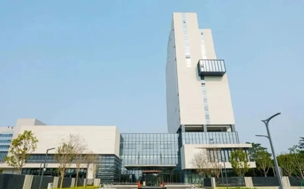 2024年大灣區(qū)大學(xué)招生簡章及招生計劃人數(shù)