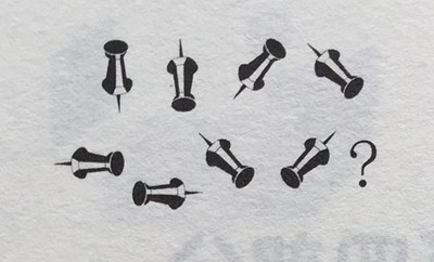 下一個圖形的樣子